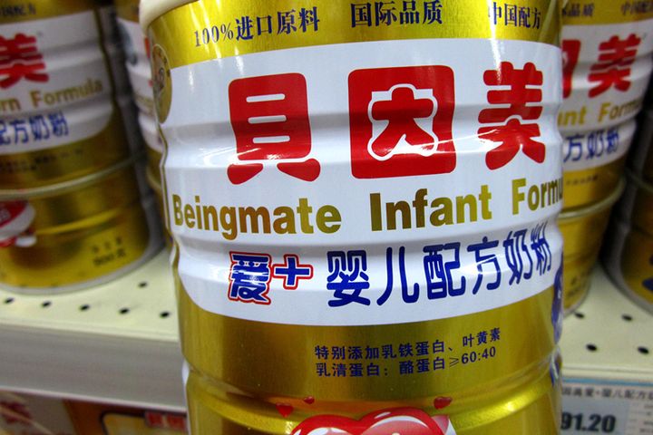 Beingmate Continues Selloff to Avoid Special Treatment Warning on Stock Exchange