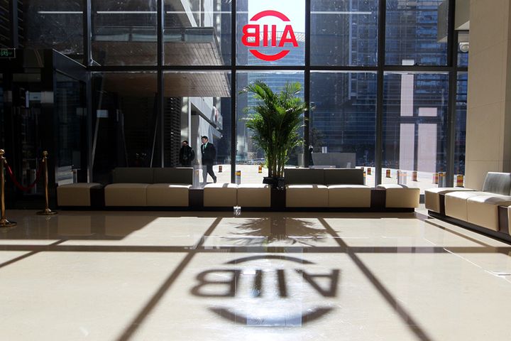 AIIB Will Prioritize Environmental Protection, Infrastructure Projects