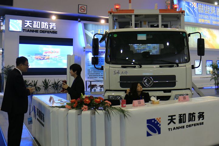 Tian He Defense Technology Wins USD14 Million Chinese Military Command System Deal