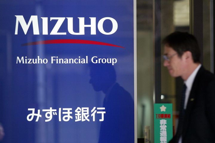 Mizuho Becomes First Japanese Bank Approved to Issue Panda Bonds