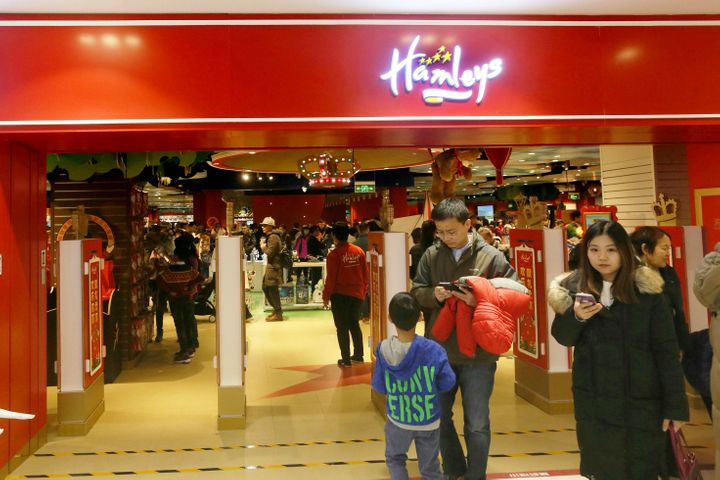 Hamleys Opens Its Largest Store in Beijing