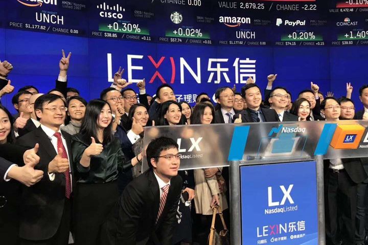 Chinese Fintech Service Provider LexinFintech's Opening Price Surges 31% in Its US Market Debut