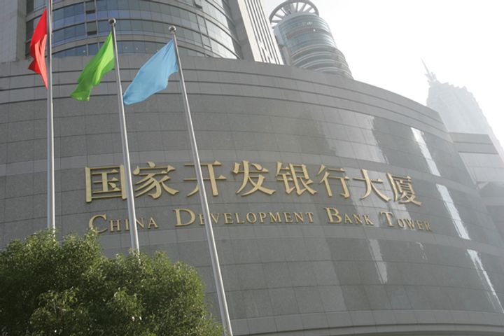 China Development Bank Issues USD350 Million Belt and Road Bond in Hong Kong