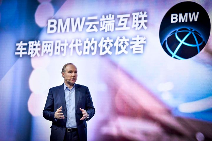 German Automotive Giant BMW Appoints Jochen Goller as New President, CEO of BMW Group Region China