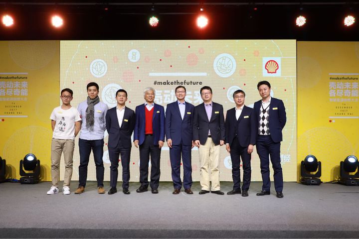Shanghai Hosts Shell Make the Future Campaign's China Roadshow Finale