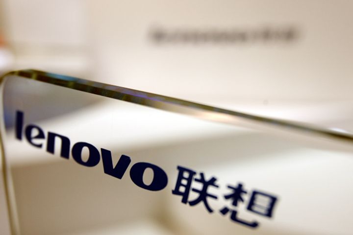 Lenovo's Cloud Unit Settles in Tianjin Airport Economic Area