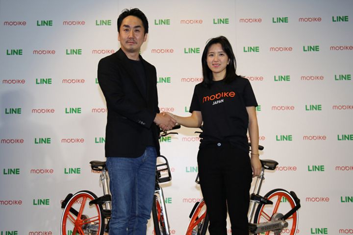 Mobike Will Work in Tandem With Japanese Messaging App Line to Roll Out Localized Services