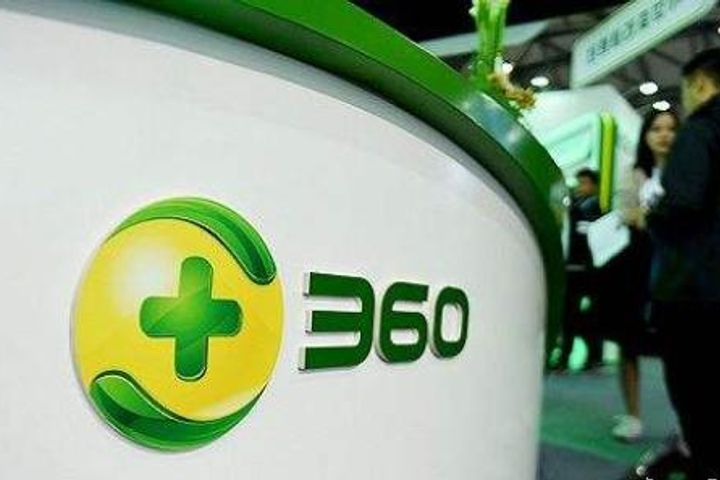 Qihoo 360 Shuts Down Invasive Live-Streaming Platform Amid Public Concern
