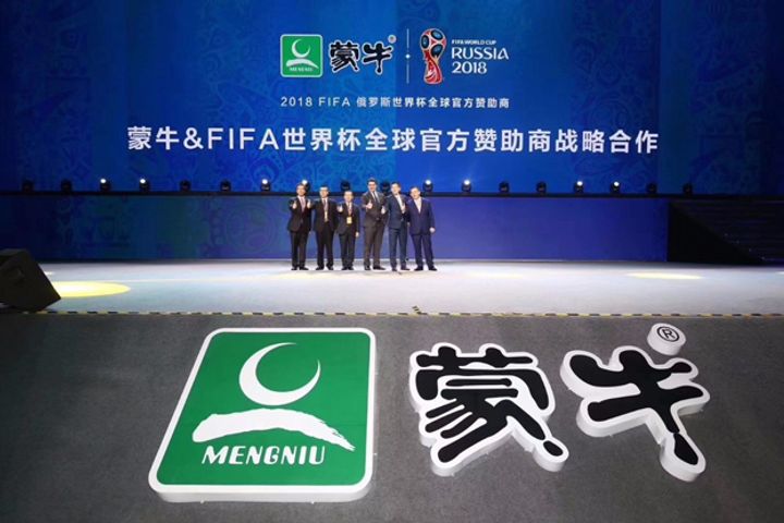 Mengniu Dairy Will Sponsor FIFA World Cup 2018 as It Looks to Speed Up Overseas Growth