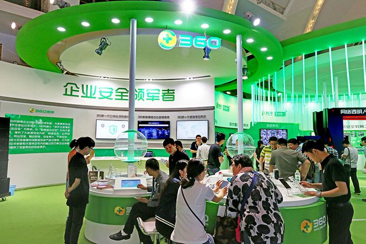 360 Will Delay Repaying USD3 Billion Loans, Discloses Backdoor Listing Details