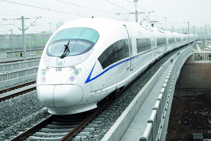 Chongqing Will Ramp Up High-Speed Railway Construction to Facilitate Economic Development