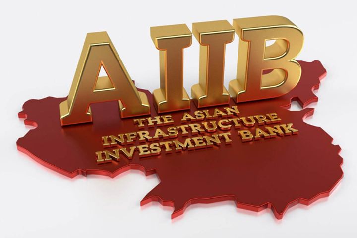 AIIB Opens Doors to Cook Islands, Vanuatu, Belarus, Ecuador
