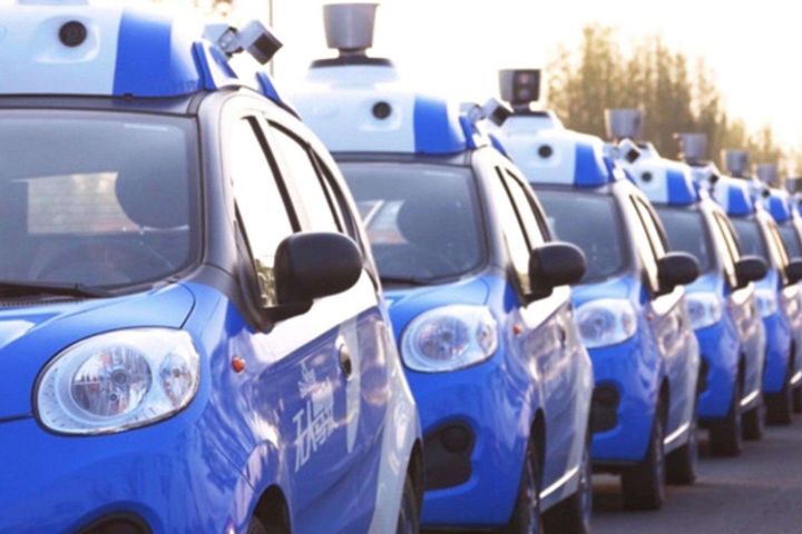 The Future Is Here, Baidu Says, as Beijing Issues New Self-Driving Rules