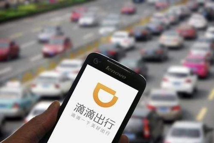 Didi Debuts in Taiwan, Seeks Drivers With Professional Driver's License
