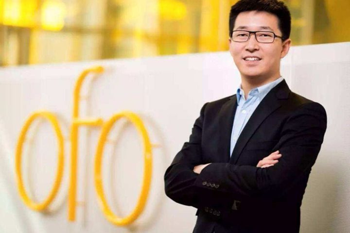 Ofo Founder Rejects Mobike Merger, Says 'Competition Is Good'