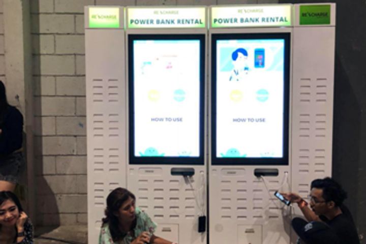 Chinese Shared-Charger Operator Enters Southeast Asia's Biggest Market Indonesia Through Localization