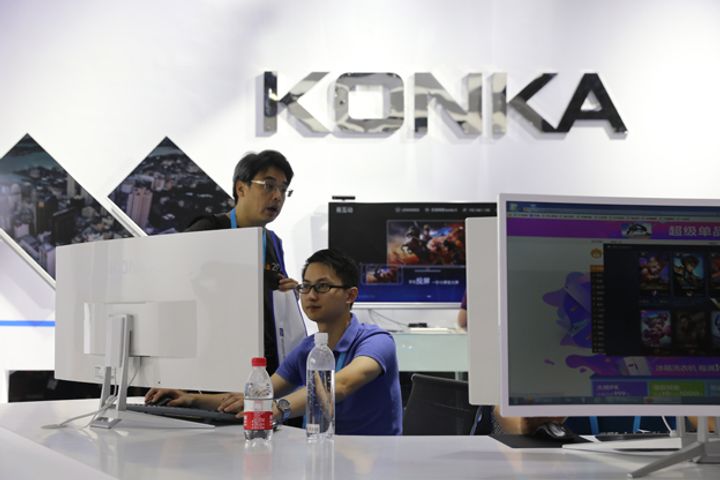 Konka Group Looks to Slash Operating Costs by Shifting Its Smart Device Unit to Sichuan