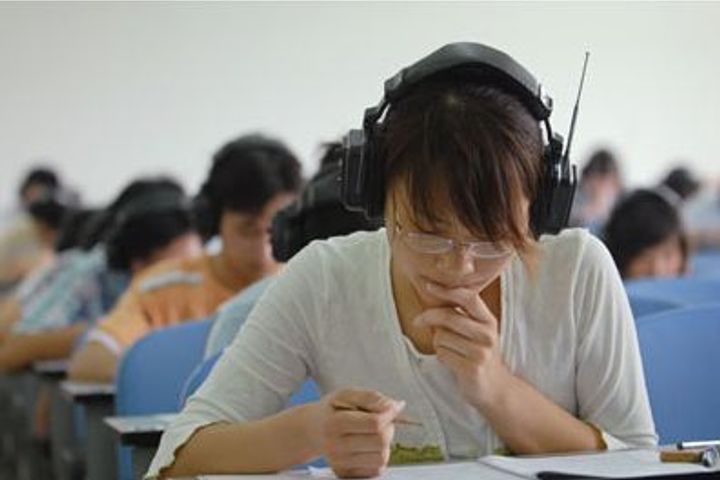 Beijing Uses Facial Recognition to Catch Cheaters in First PC-Based English College Entrance Exam