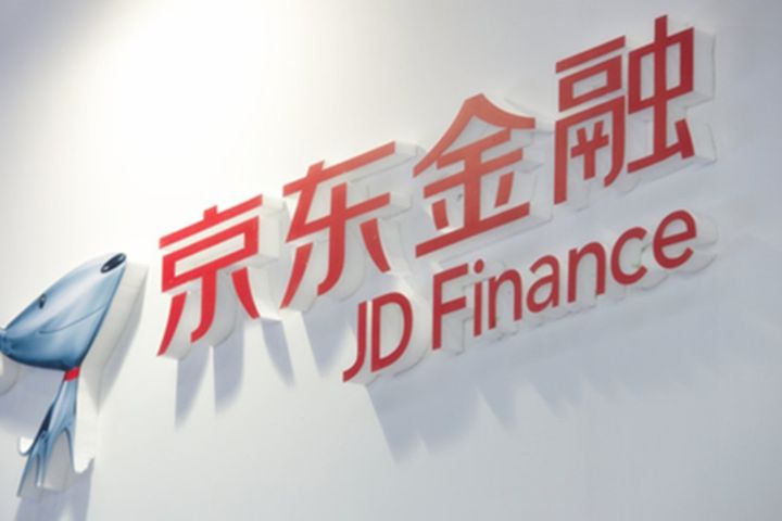 Guoyuan Securities Partners JD Finance to Improve Fintech Amid Rise in China's Consumer Spending