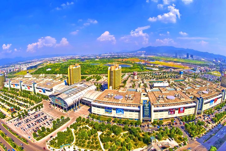 China's Yiwu Is a 'Gold Mine' for Hands-On Entrepreneurs