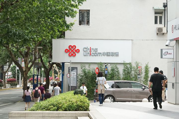 China Unicom Unveils Employee Stock Plan After Announcing Mixed Ownership Reform Scheme