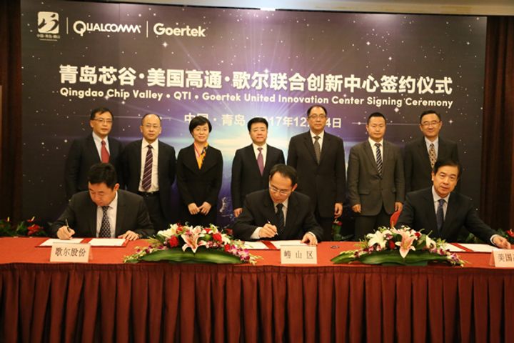 Qualcomm, Goertek Join Hands to Boost IOT Innovation in Qingdao