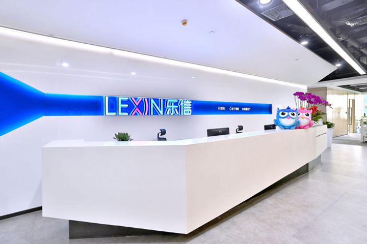 Lexin Group Slashes Value of Nasdaq IPO Amid Heightened Online Finance Regulation