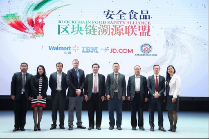 JD.com Pairs With Wal-Mart, IBM in China's First Blockchain Food Safety Alliance