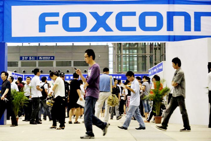 IDG Energy Plans to Introduce Foxconn as a Strategic Investor by Issuing Nearly 1.5 Billion Shares