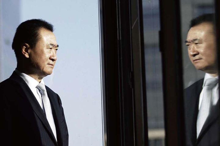 Wanda Decides to Report Wang Jianlin's Waterloo Article, Claims It Defames Firm, Owner