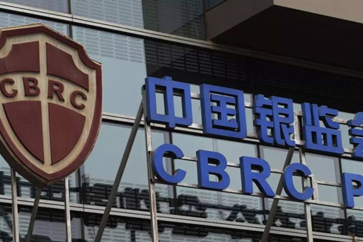 China's Banking Regulator Will Continue to Liberalize Market to Attract Foreign Investors