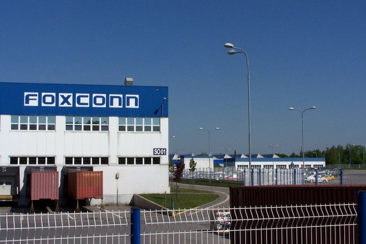 Foxconn Industrial Internet Plans Shanghai IPO