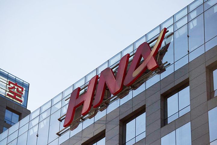 HNA Still Has USD45 Billion in Its Lines of Credit Untapped
