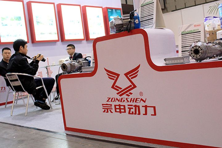Zongshen Power Machinery Buys 100% of Dajiang Power Equipment's Equity