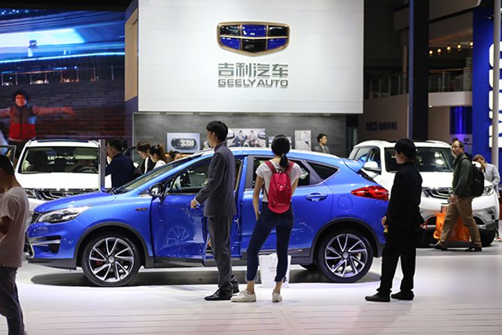 吉利は2017年に中国の自営車ブランドとして長安自動車に代わる予定です