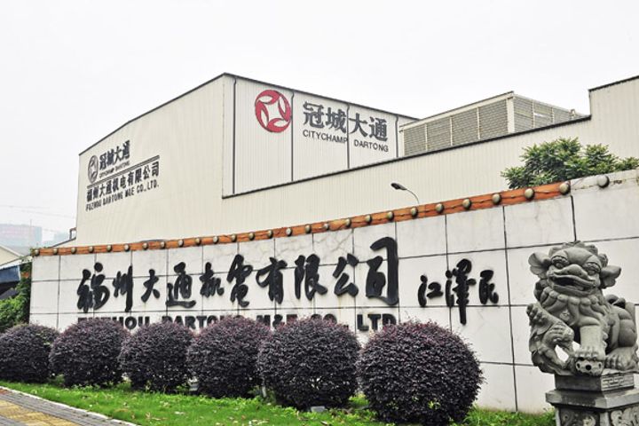 Citychamp Opens Energy Storage Plant in Fujian, Looks to Increase Production, Grow Worldwide