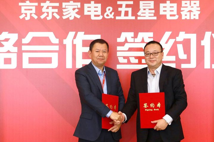 JD.com, Five Star Appliance Ink Strategic Cooperation Deal to Expand E-Commerce Giant's Offline Channels
