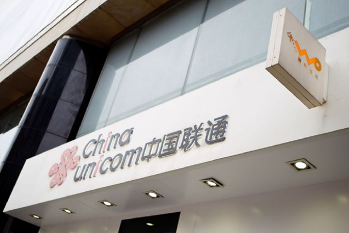 Alibaba Helps China Unicom Upgrade Its Shanghai Shop as Firm Embraces New Retail