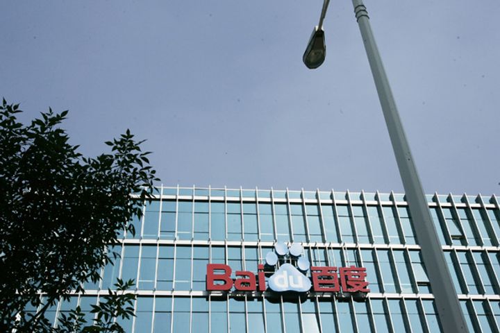 Baidu Will Set Up China's Largest AI-Focused VC Fund to Advance Technology