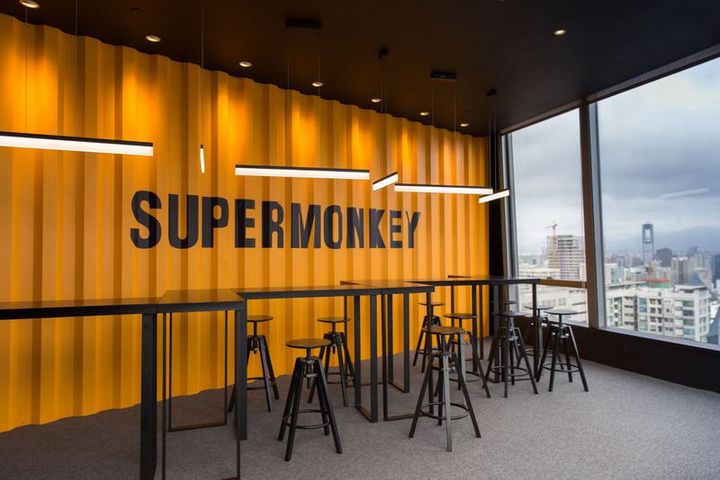 Chinese Fitness Brand Supermonkey Closes C-Round Financing to Fund Expansion