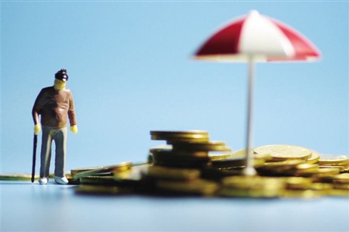 Some Regions of China Experience Pension Fund Issue as Payment Ability Drops to Less than One Year, Says Report From Ministry