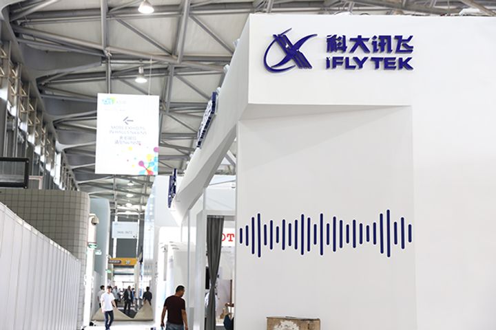GACグループ、テクノロジー企業iFlytekが自動車用の音声操作式スマートダッシュボードを開発