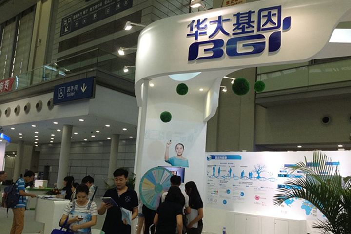 BGI Genomics, Kangmei Pharmaceutical Will Set Up JV to Bring Gene Technologies to TCM Sector