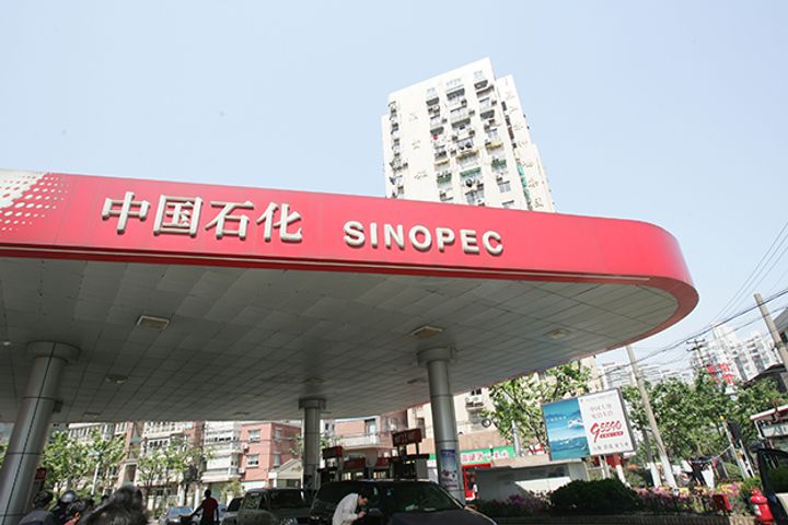 China's Foreign Affairs Ministry Warns Against 'Over-Interpreting' Sinopec's Venezuelan Lawsuit