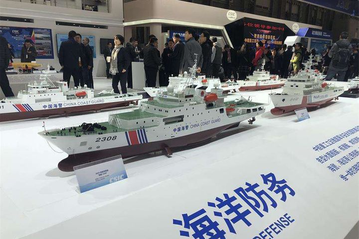 Chinese Shipbuilder Exhibits Four New Products in Shanghai as Nation Pursues Nuclear Ambitions
