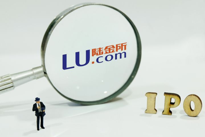 Internet Finance Marketplace Lufax Aims to Float in Hong Kong in Carve-Out Listing