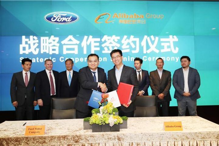 Ford Partners Alibaba to Redefine Car-Buying Experience in China