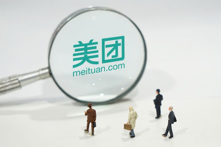 Meituan-Dianping Pledges to Refund Overcharges After Server Glitches