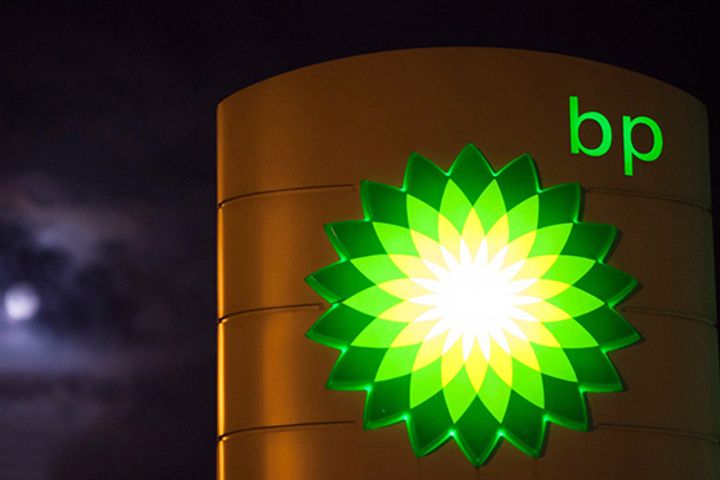 BPは天津の新しい潤滑油ブレンド工場に2億3000万米ドルを投資する