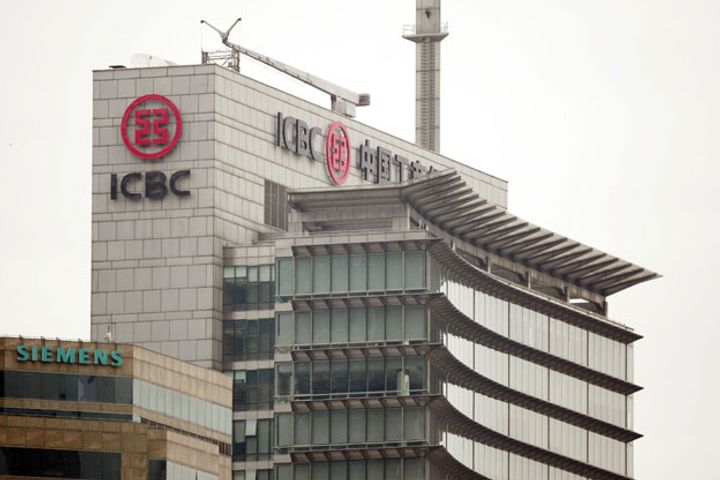ICBC Gives Guangzhou City Construction Investment Group USD3 Billion to Develop Rental Housing